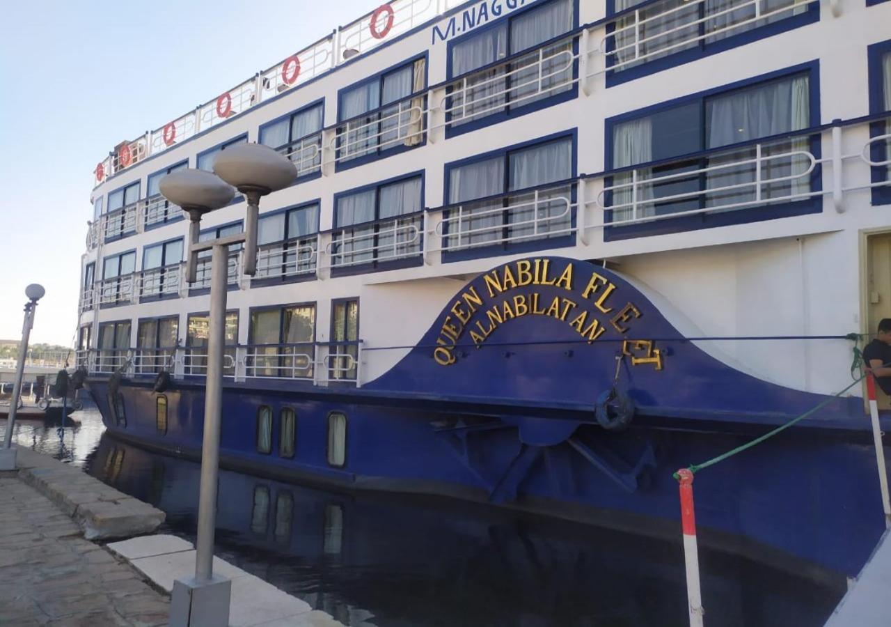 Nile Cruise Al Nabiltan Every Saturday From Luxor 4 Nights & Every Wednesday From Aswan 3 Nights Al Karnak Exterior photo